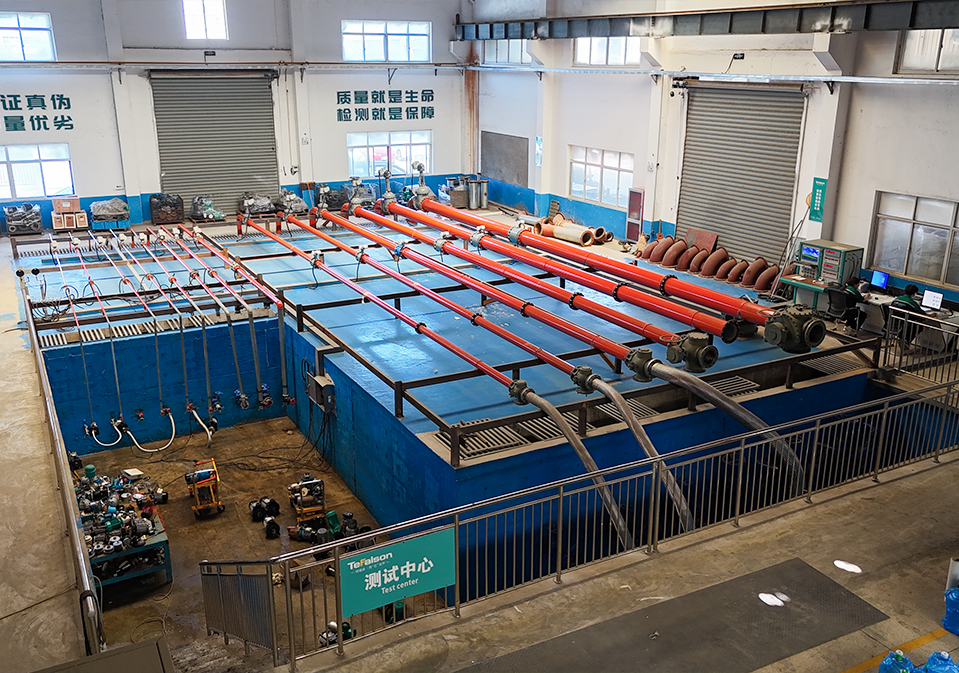 Tefusen (Guangde) Intelligent Technology Co., Ltd.