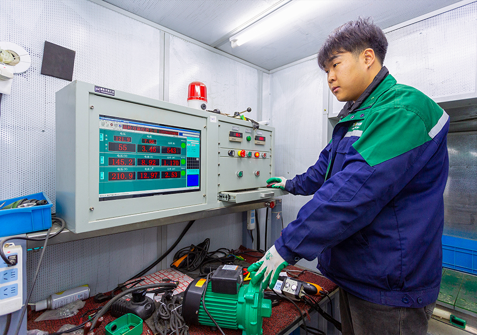Tefusen (Guangde) Intelligent Technology Co., Ltd.